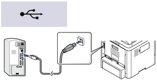 SAMSUNG SL-M4080FX - Power and cable connecting problems - 2