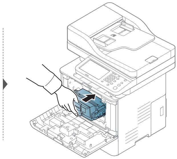 SAMSUNG SL-M4080FX - Clearing paper jams - 3