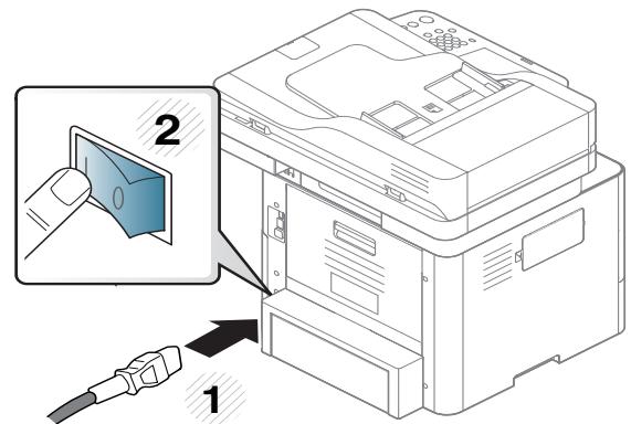 SAMSUNG SL-M4080FX - Cleaning the pickup roller - 6