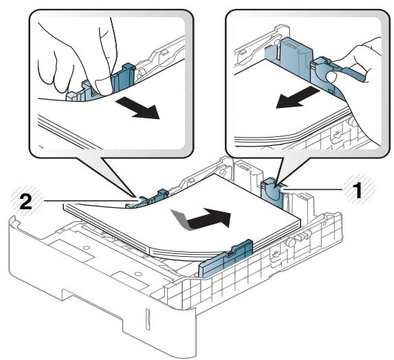 SAMSUNG SL-M4080FX - Loading paper in the tray - 1