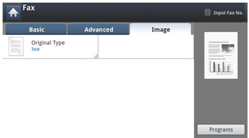 SAMSUNG SL-M4080FX - Image tab - 1