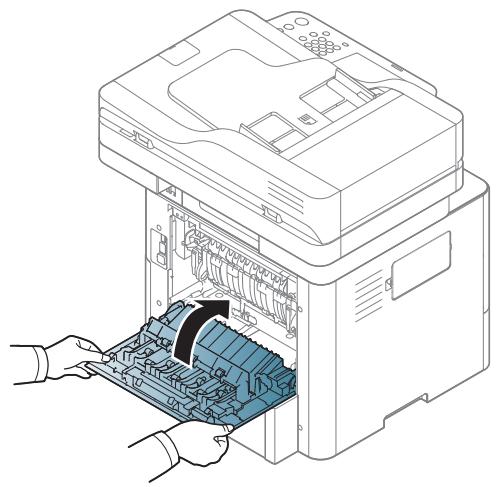 SAMSUNG SL-M4080FX - Clearing paper jams - 4