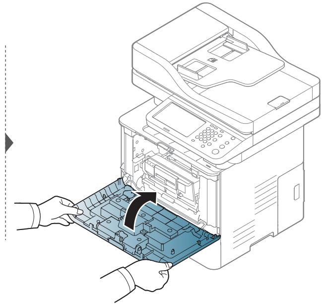 SAMSUNG SL-M4080FX - Clearing paper jams - 4