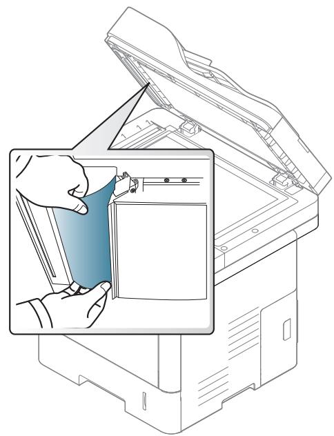SAMSUNG SL-M4080FX - Clearing paper jams - 2