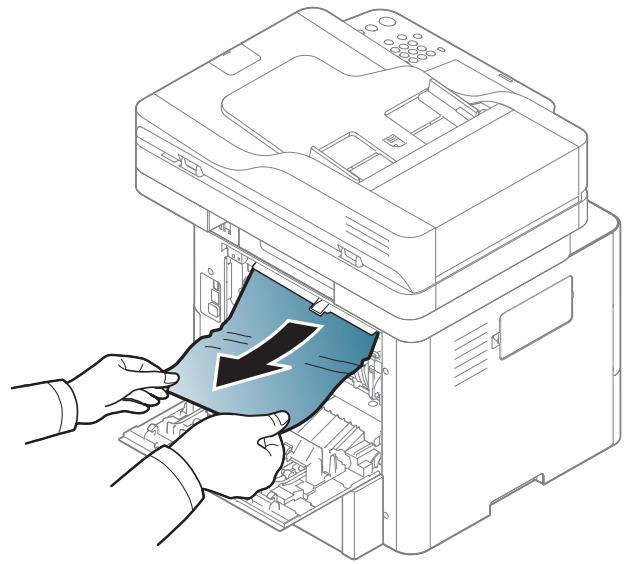 SAMSUNG SL-M4080FX - Clearing paper jams - 2