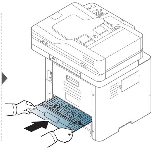 SAMSUNG SL-M4080FX - In the duplex unit area - 7