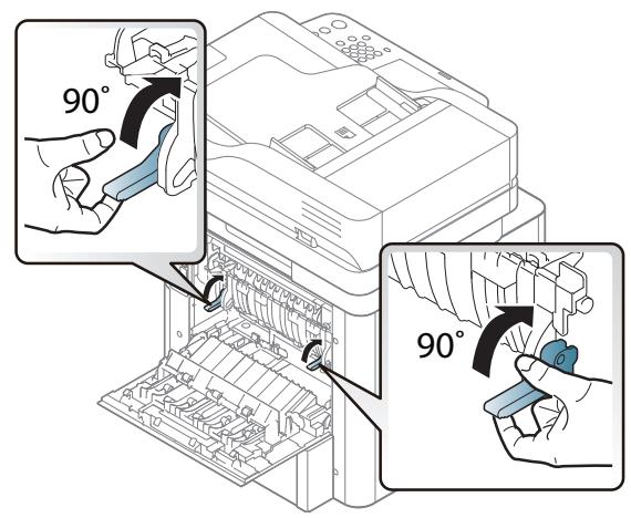 SAMSUNG SL-M4080FX - Clearing paper jams - 3
