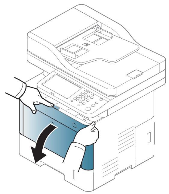 SAMSUNG SL-M4080FX - Replacing the toner cartridge - 1