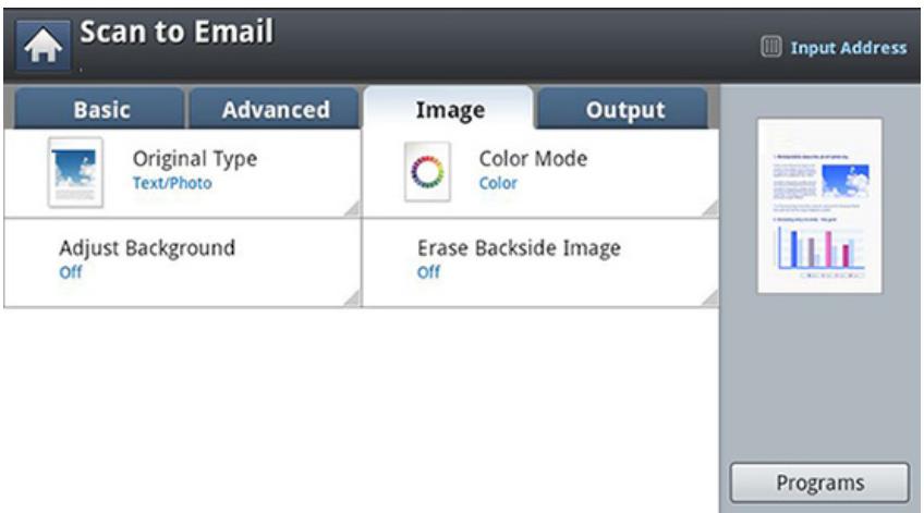 SAMSUNG SL-M4080FX - Image tab - 1