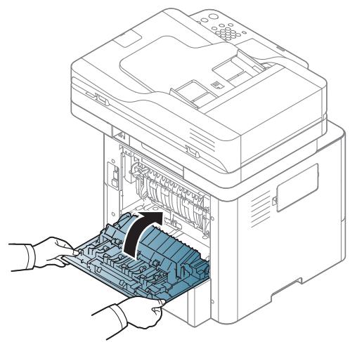 SAMSUNG SL-M4080FX - Clearing paper jams - 4