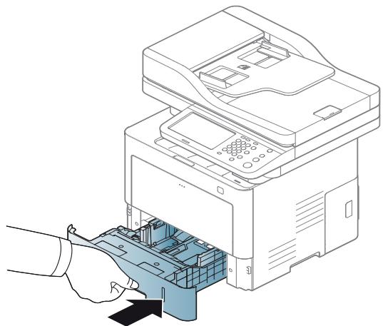 SAMSUNG SL-M4080FX - Cleaning the pickup roller - 5