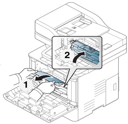 SAMSUNG SL-M4080FX - Clearing paper jams - 4