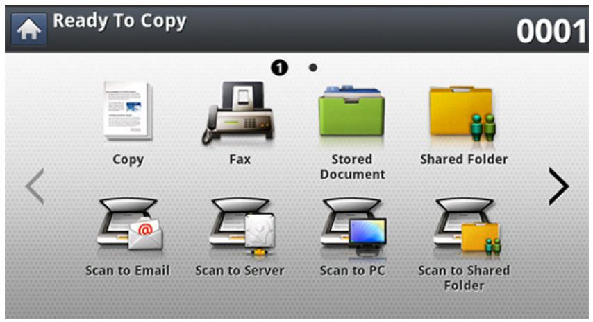 SAMSUNG SL-M4080FX - Basic copying - 1
