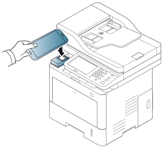 SAMSUNG SL-M4080FX - Using the NFC feature (Optional) - 3