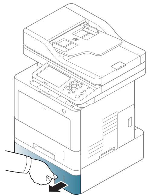 SAMSUNG SL-M4080FX - In optional trays - 2