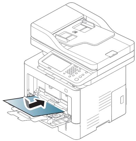 SAMSUNG SL-M4080FX - Tips on using the multi-purpose tray - 2