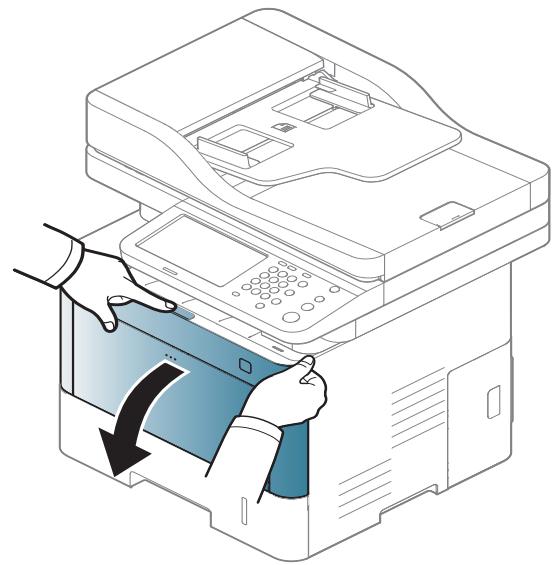SAMSUNG SL-M4080FX - Redistributing toner - 1