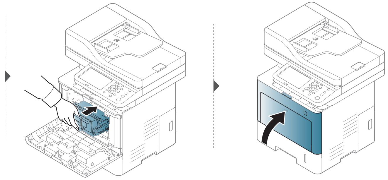 SAMSUNG SL-M4080FX - Replacing the toner cartridge - 1