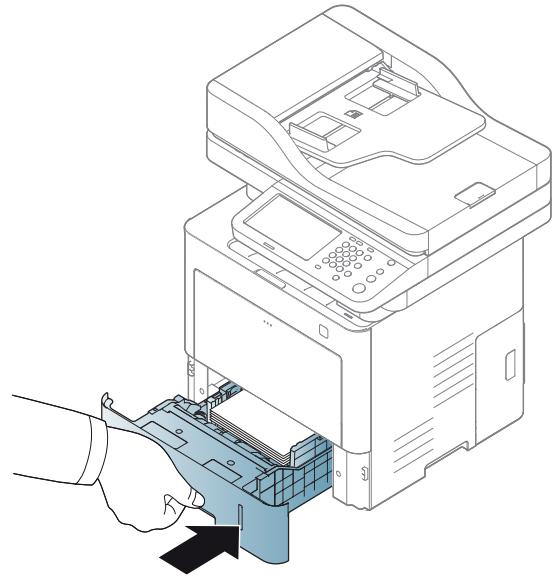 SAMSUNG SL-M4080FX - Loading paper in the tray - 9