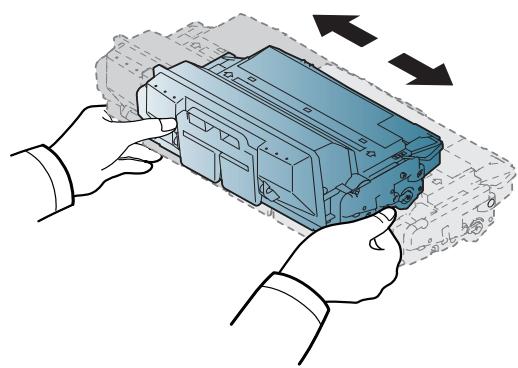 SAMSUNG SL-M4080FX - Replacing the toner cartridge - 6
