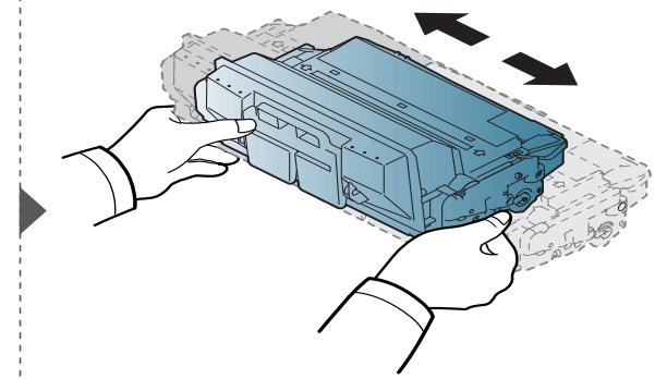 SAMSUNG SL-M4080FX - Redistributing toner - 3