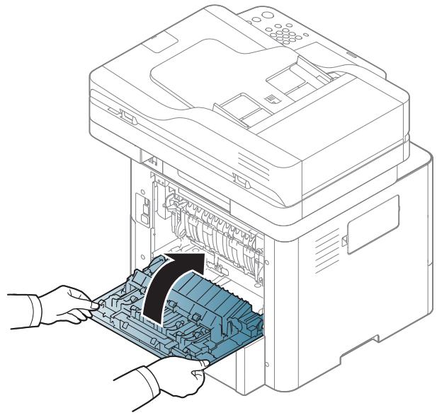 SAMSUNG SL-M4080FX - Clearing paper jams - 3