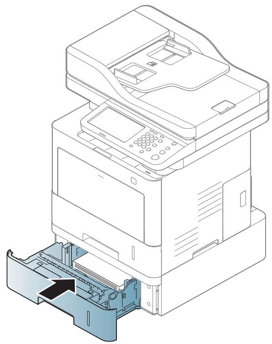 SAMSUNG SL-M4080FX - Clearing paper jams - 3
