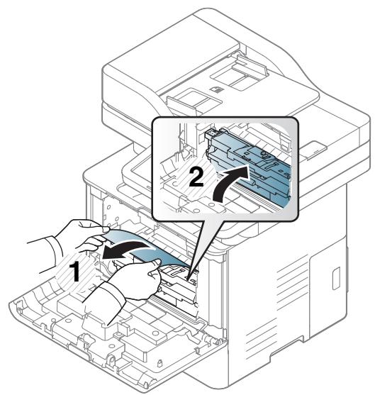 SAMSUNG SL-M4080FX - Clearing paper jams - 2