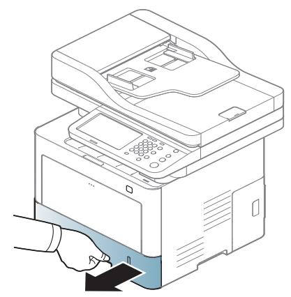 SAMSUNG SL-M4080FX - Cleaning the pickup roller - 3