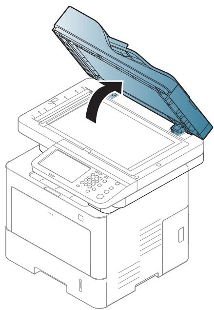 SAMSUNG SL-M4080FX - Clearing paper jams - 1