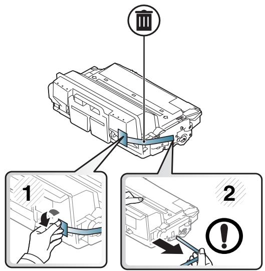 SAMSUNG SL-M4080FX - Replacing the toner cartridge - 5