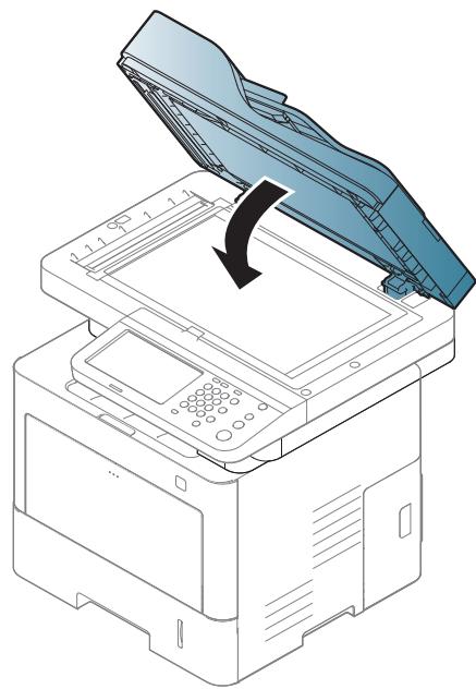 SAMSUNG SL-M4080FX - Clearing paper jams - 3