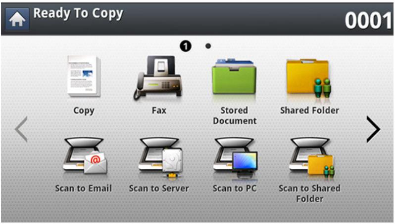 SAMSUNG SL-M4080FX - Understanding the Stored Document screen - 2