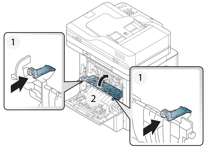 SAMSUNG SL-M4080FX - Clearing paper jams - 2