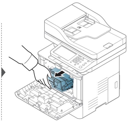 SAMSUNG SL-M4080FX - Cleaning the machine - 3