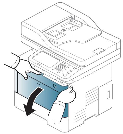 SAMSUNG SL-M4080FX - Clearing paper jams - 1