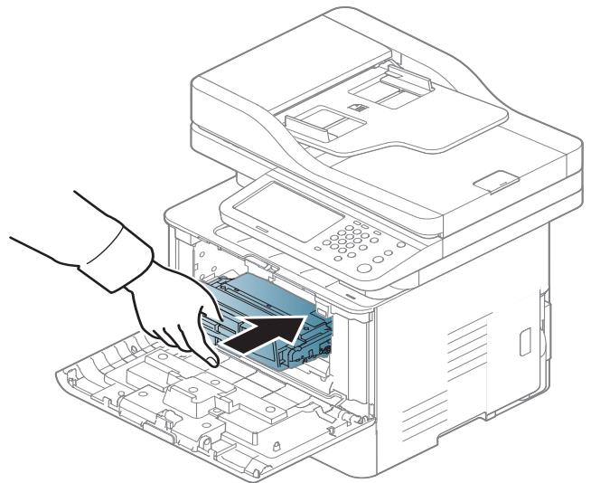 SAMSUNG SL-M4080FX - Redistributing toner - 4