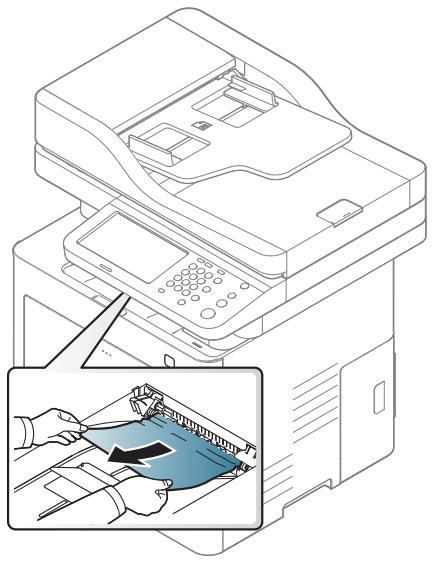 SAMSUNG SL-M4080FX - In the exit area - 2