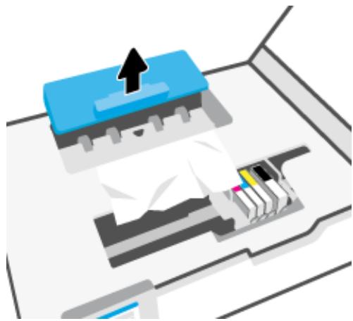 HP OFFICEJET PRO 8015E - Pour éliminer un bourrage papier au niveau de la zone d'impression - 4