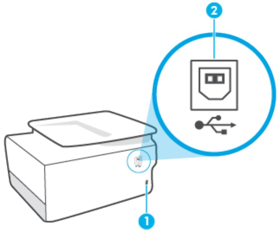 HP OFFICEJET PRO 8015E - Zone d'approvisionnement pour l'impression - 3