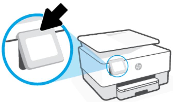 HP OFFICEJET PRO 8015E - Levez le panneau de commande - 1
