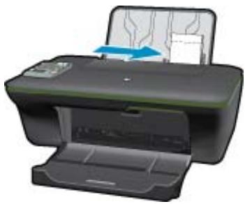 HP DESKJET 3055A - Impression des photos - 1