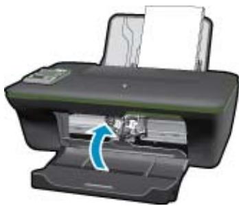 HP DESKJET 3055A - Fermer la porte d'accès aux cartouches - 1