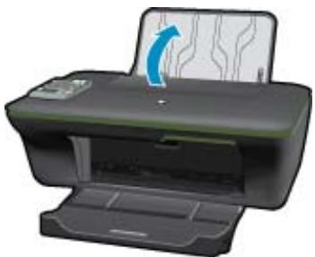 HP DESKJET 3055A - Chargement de papier de petit format - 1
