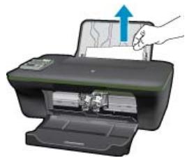 HP DESKJET 3055A - Bac d'alimentation - 1