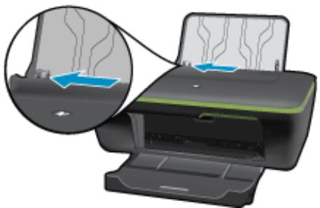 HP DESKJET 3055A - Chargement de papier de petit format - 3