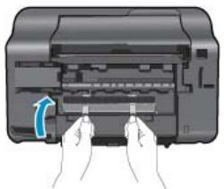 HP DESKJET 3055A - Intérieur de l'imprimante - 2