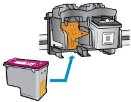 HP DESKJET 3055A - Nettoyez les contacts des cartouches d'encre - 4