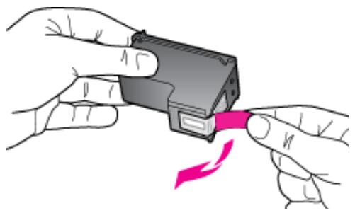 HP DESKJET 3055A - Pour remplacer les cartouches - 4