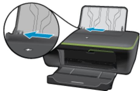 HP DESKJET 3055A - Chargement des supports - 3